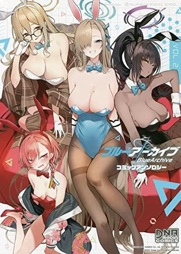 ??????? ?????????? VOL.2 (DNA?????????                                                                                                                <br><span class="capt-avtor"> By:Author, Unknown                                   </span><br><span class="capt-pari"> Eur:11,37 Мкд:699</span>